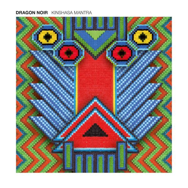 Dragon Noir Kinshasa Mantra Compact Disc
